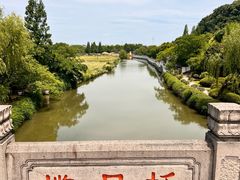 -绍兴东湖风景区