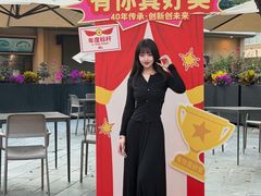 -南海渔村 (流花湖店)