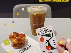 焦糖肉桂揪揪盒-Seesaw Coffee(上生新所店)