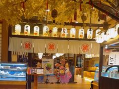 -大江户·温泉洗浴(浑南店)