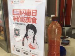潘大师炸鸡腿(莱蒙都会店)-潘大师炸鸡腿(莱蒙店)