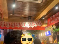 -寂寞的豆芽(西大望南路店)