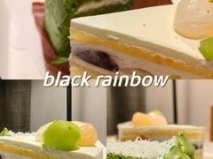 -black rainbow coffee