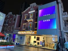 -ALLORA意大利餐厅(丰盛里店)