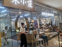 门面-宋小谨·泉州菜(南益广场店)