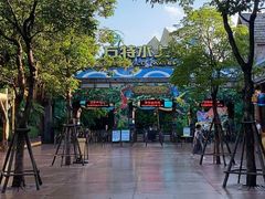 -厦门方特梦幻王国