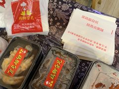 -鸡脚旮旯平江路店