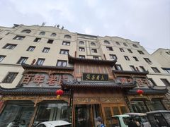 -黄家老店·非遗灌汤包(晋安路店)