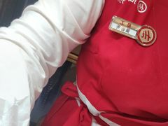 -海底捞火锅(长宁路龙之梦店)