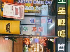 -·缸桶屋·韩式牛肋条自助烤肉(西湖D11店)
