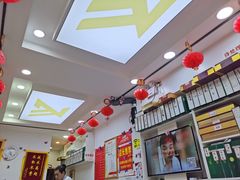 -郑远元专业修脚房(宣化路店)