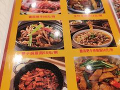 -荔枝楼酒家(员村东璟店)