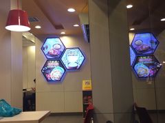 -永和大王(宜山店)