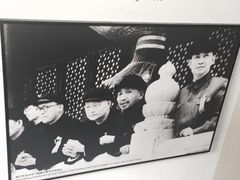 iphone_upload_pic-梅兰芳纪念馆