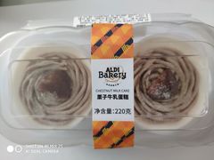 -ALDI奥乐齐超市(凯德虹口店)