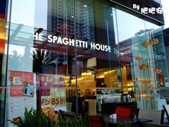 -东荟城名店仓