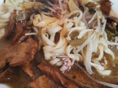 -次坞阿生·手工打面馆(振宁路店)