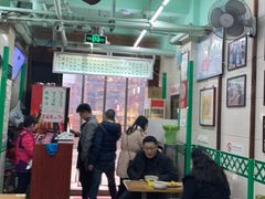 大堂-清真蒋有记(老门东店)