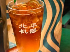 -北平机器Peiping Machine(方家店)