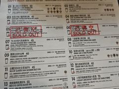 -悠航SLOWBOAT(三里屯店)
