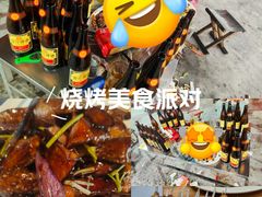 -鑫旺烧烤(领秀城店)