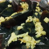 在家老实吃一口儿[撇嘴]