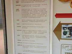 -安德鲁饼店(总店)
