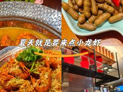 -美盛喜来登大酒店-盛宴标帜餐厅