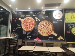 -达美乐比萨(双安店)