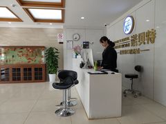 -诺贝川口腔(春都路旗舰店)