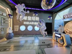 -清远熹乐谷温泉度假酒店