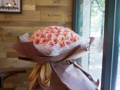 -Flower in(密渡桥店)