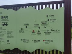 -常德桃花源景区