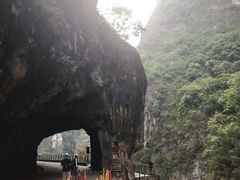 -太鲁阁公园