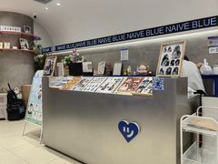 -天真蓝照相馆(上海中山公园龙之梦店)