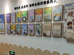 -缤纷鸟美术书法(建大校区)