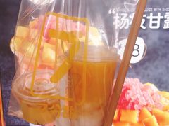 -7分甜(李沧万达店)