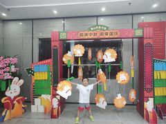-佛山市图书馆(祖庙路分馆)