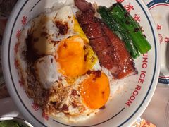 -文通冰室(东方宝泰店)