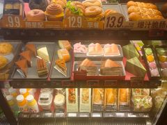 -星巴克(汾阳路店)
