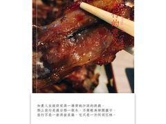 -斯琴阿妈蒙古餐厅(新城店)