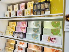 -皇玥(尖沙咀店)