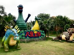 -龙谷湾旅游休闲度假区
