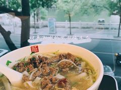 -潮镇老尾牛杂(环城西路店)