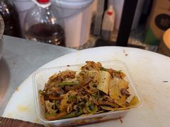 -二王核桃肉