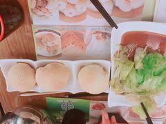 -添好运点心专门店(深水埗店)