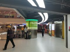 -银座mall(东直门店)
