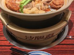 -沙胆彪炭炉牛杂煲(上海日月光广场店)