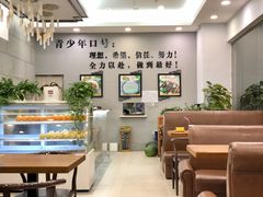 -爱乐信甜品(石湾店)