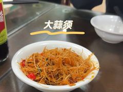 -龙老五汤店(站前西路店)